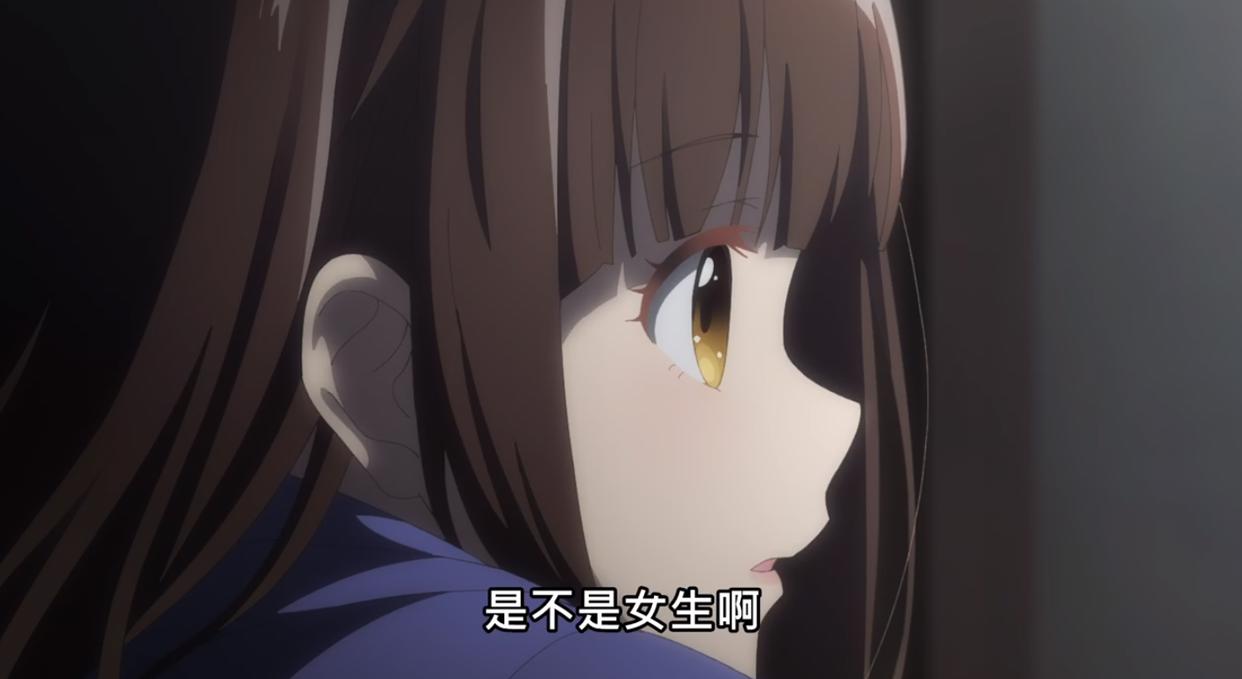 剃须，然后捡到女高中生03：开屏雷击，男女主相互救赎的故事展开