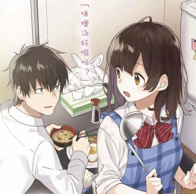 剃须，然后捡到女高中生：这部即将动画的作品，可能会引起大争议