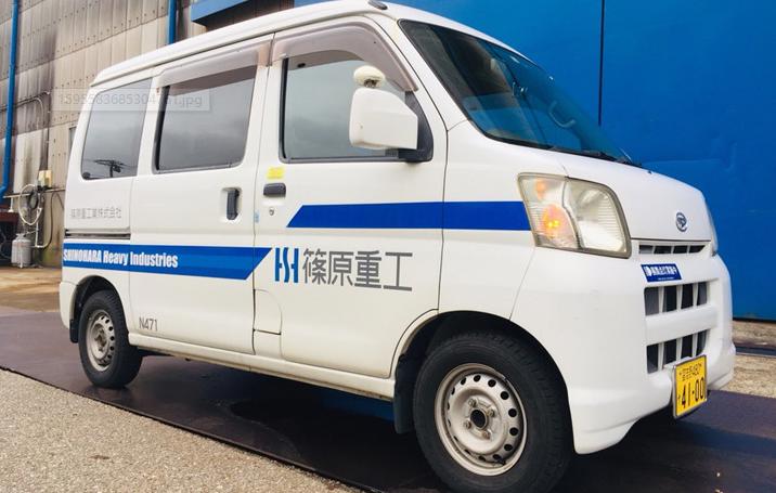 超让人胃疼的大作来了！《剃须然后捡到女高中生》动画化决定！