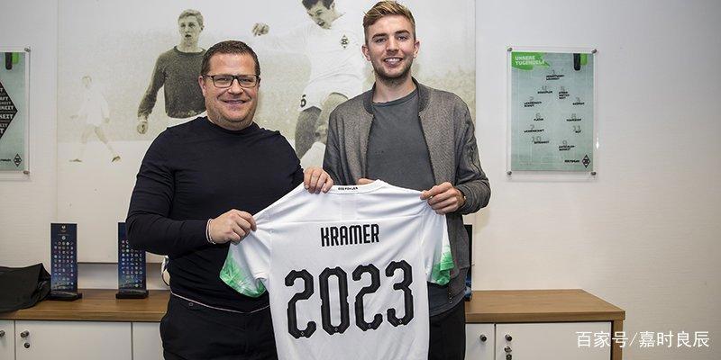 “小晕菜”克拉默，我欣赏的德国后腰