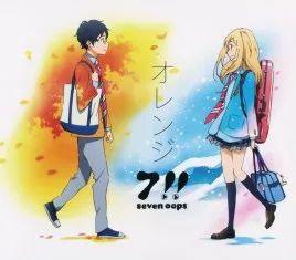 此生无悔入四月来生再做友人A