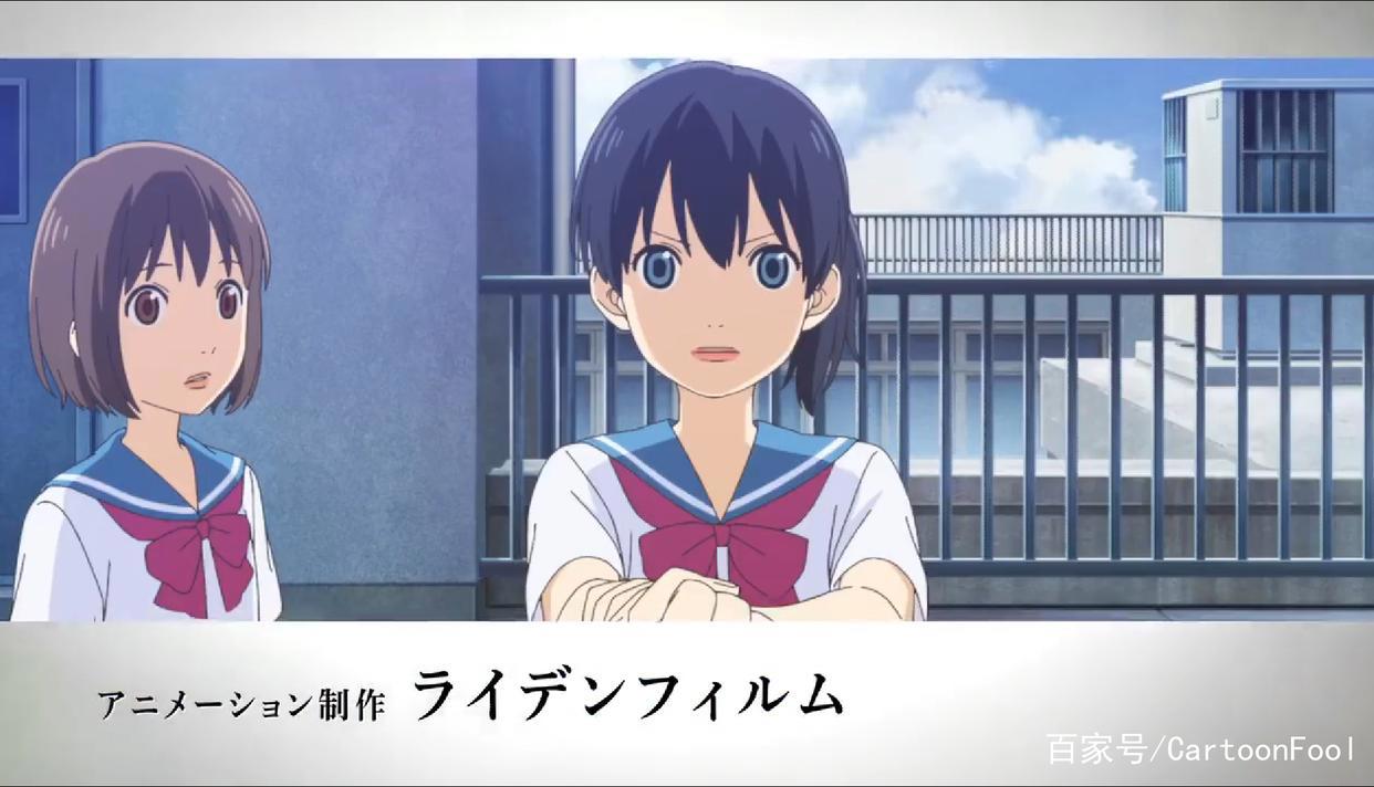 四谎作者新川直司新作《再见了我的克拉默》将TV和剧场版动画化