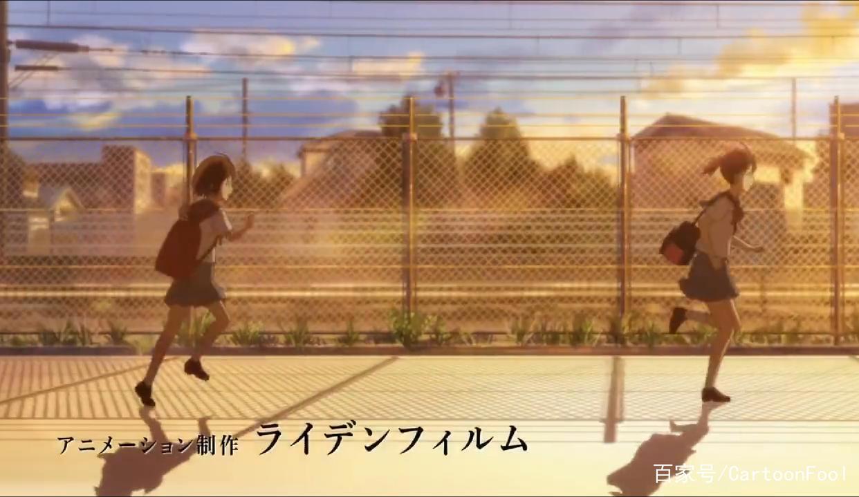 四谎作者新川直司新作《再见了我的克拉默》将TV和剧场版动画化