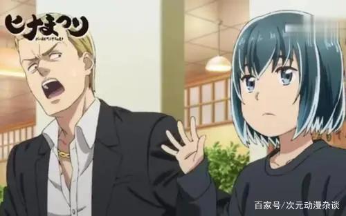 那些令人捧腹大笑的动漫，每部都能让你笑到停不下来