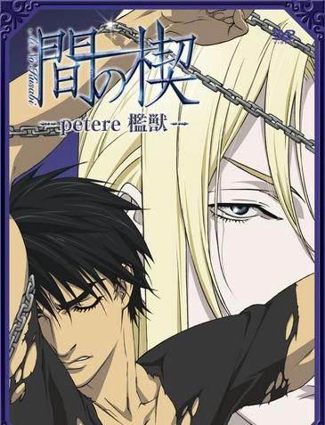 盘点那些不可错过的耽美动漫，你都有看过吗！