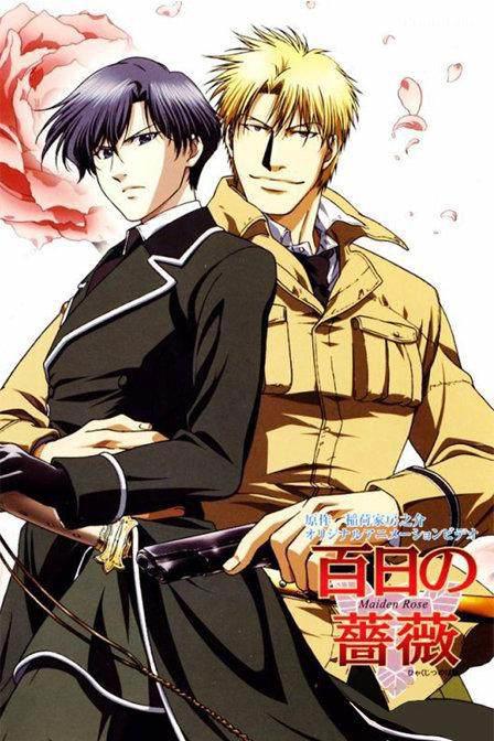 盘点那些不可错过的耽美动漫，你都有看过吗！