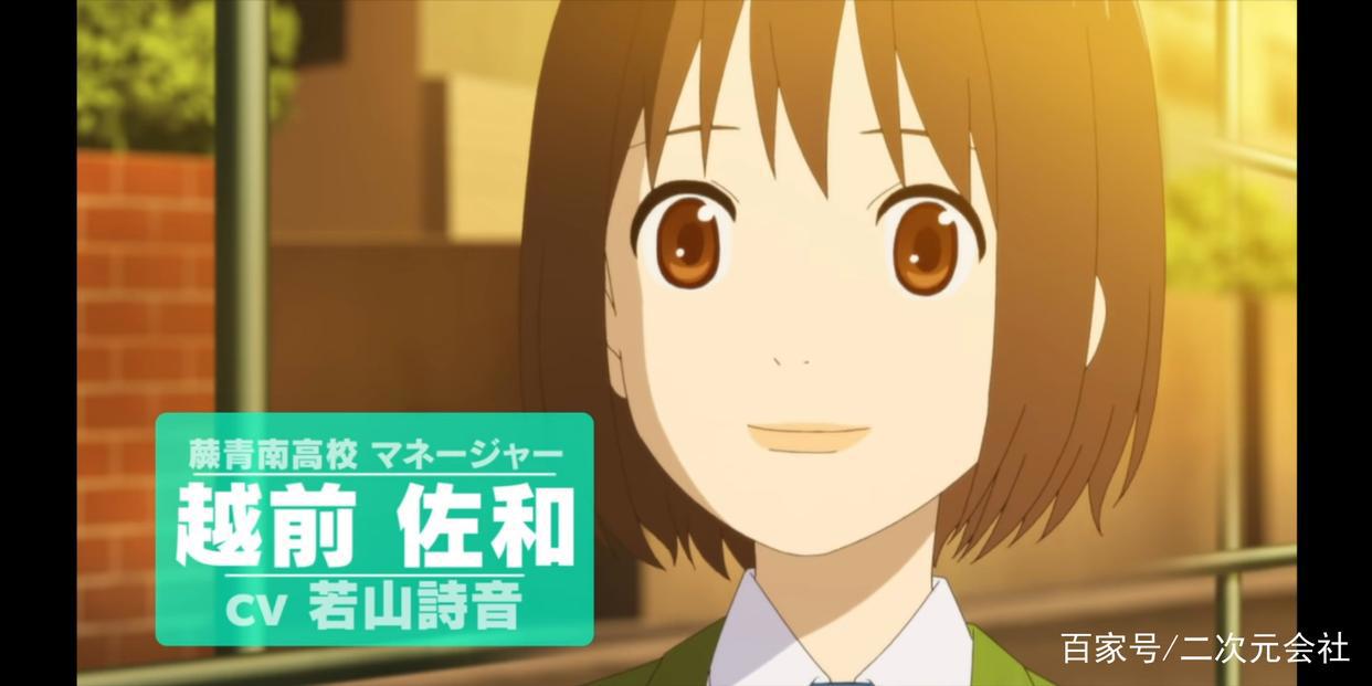 《再见了，我的克拉默》动画释出正式预告影片、追加声优名单