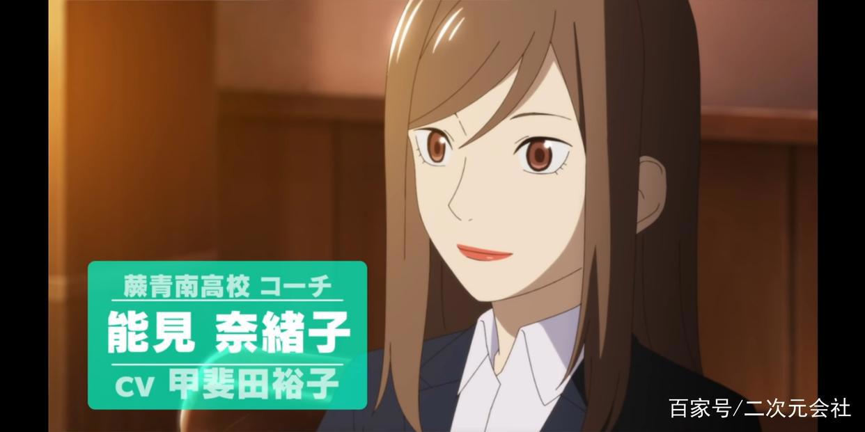 《再见了，我的克拉默》动画释出正式预告影片、追加声优名单