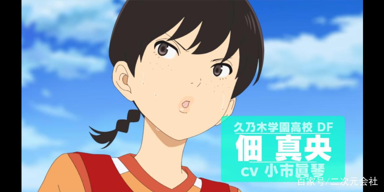 《再见了，我的克拉默》动画释出正式预告影片、追加声优名单