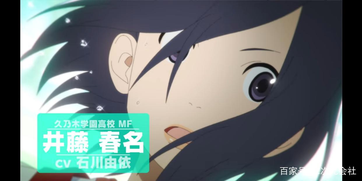 《再见了，我的克拉默》动画释出正式预告影片、追加声优名单