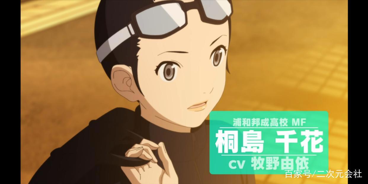 《再见了，我的克拉默》动画释出正式预告影片、追加声优名单