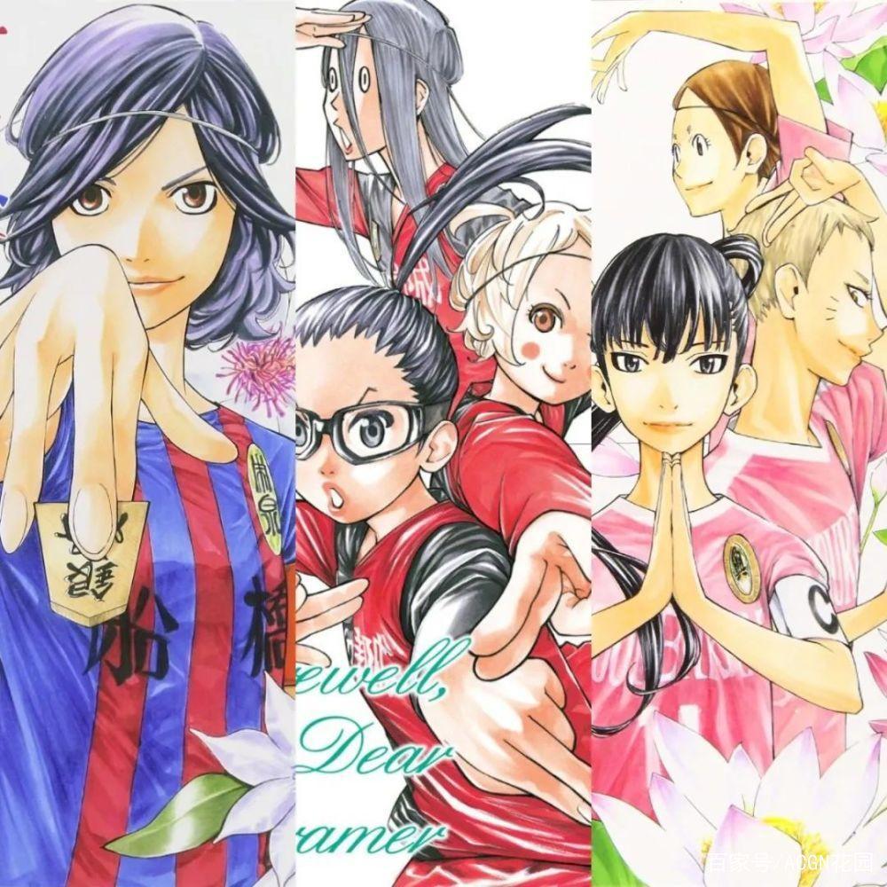 新川直司新作，《再见了，我的克拉默》动画化，2021年4月播出！