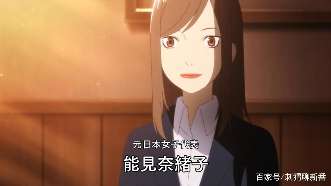 新番点评：再见了，我的克拉默