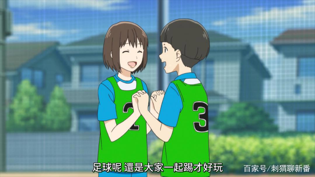 新番点评：再见了，我的克拉默