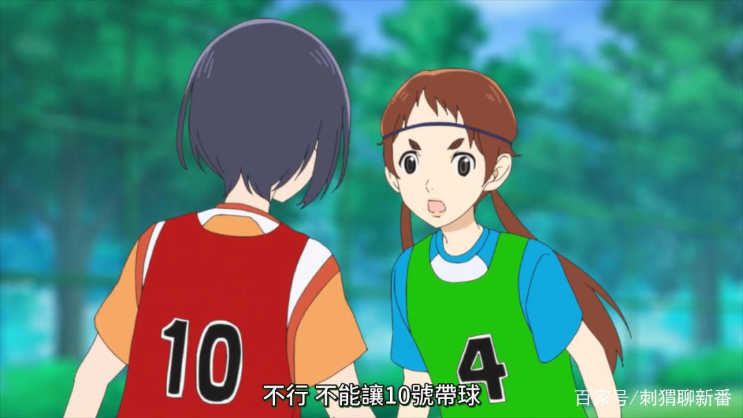 新番点评：再见了，我的克拉默