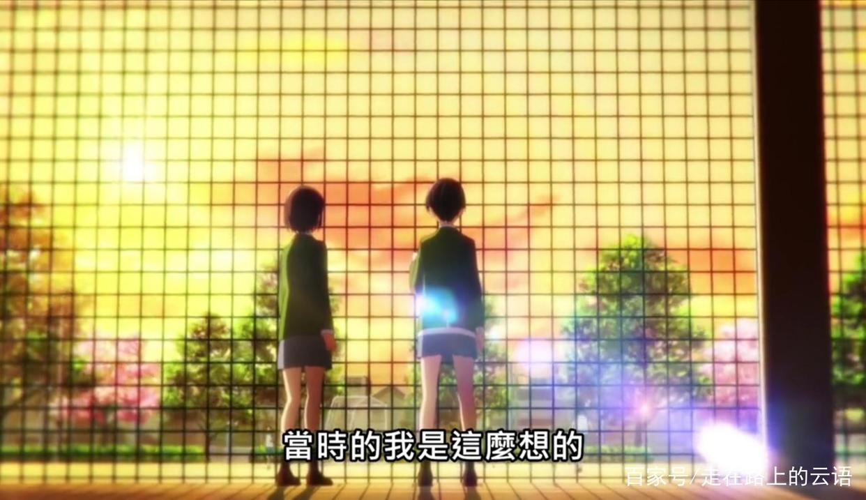 2021这部新动漫《再见了，我的克拉默》大吐嘈！