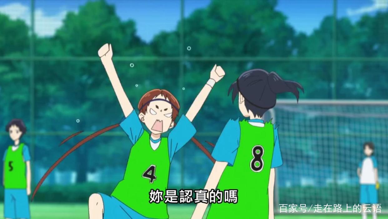 2021这部新动漫《再见了，我的克拉默》大吐嘈！