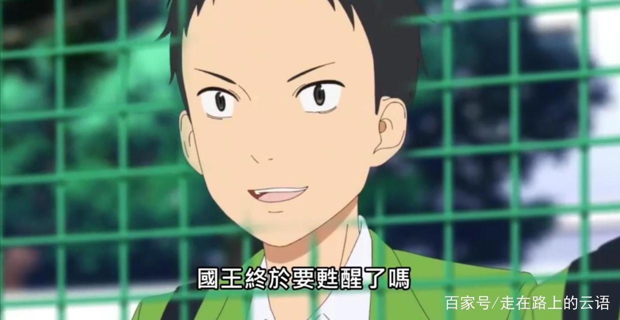 2021这部新动漫《再见了，我的克拉默》大吐嘈！