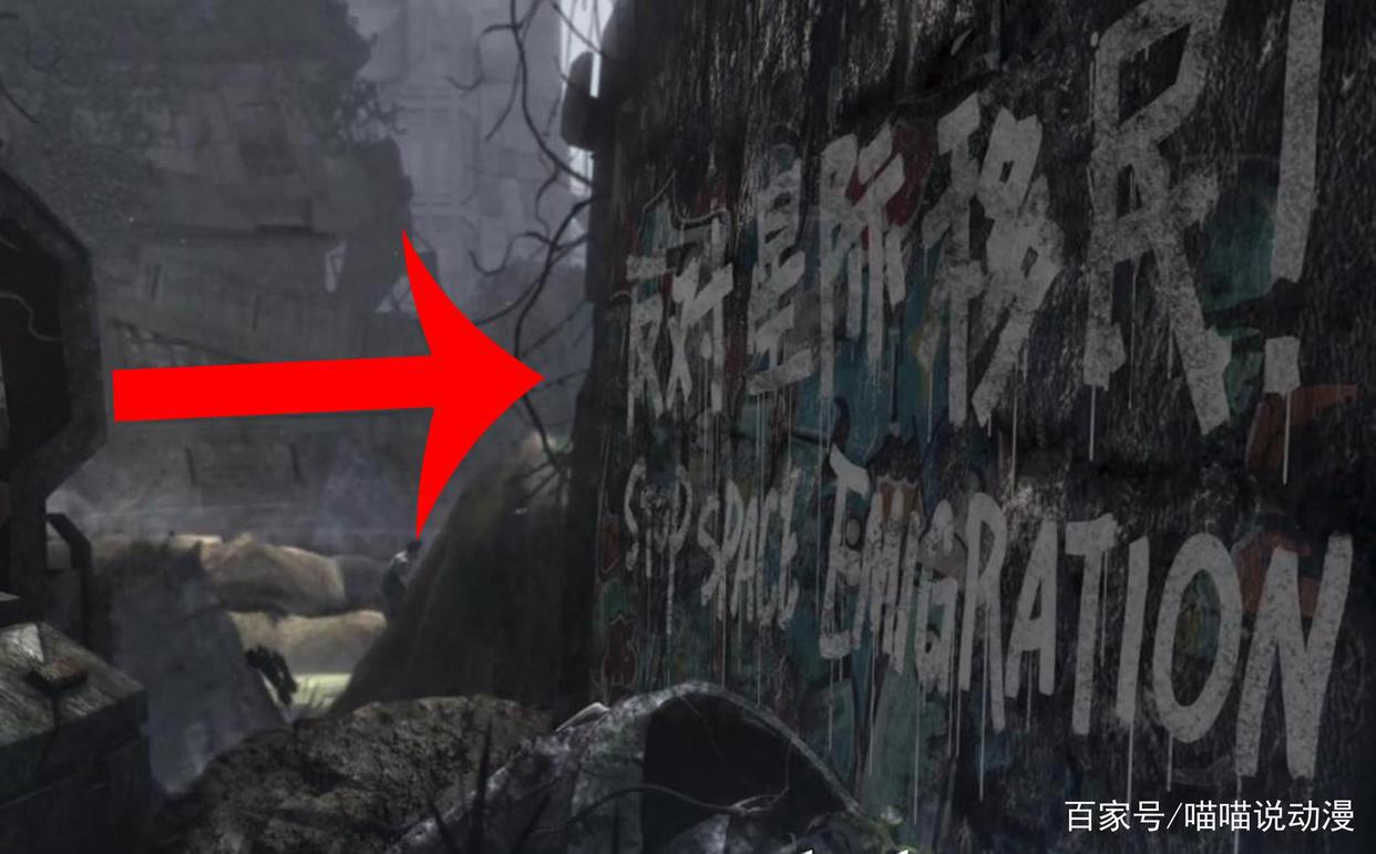 灵笼第二季中可能出现的三个反转式剧情，人类：原来我们才是反派