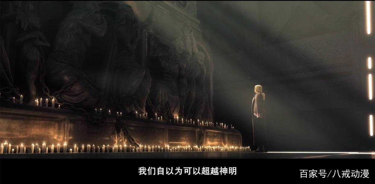 科幻史诗巨作《灵笼》开播，这些“硬伤”也不要避过