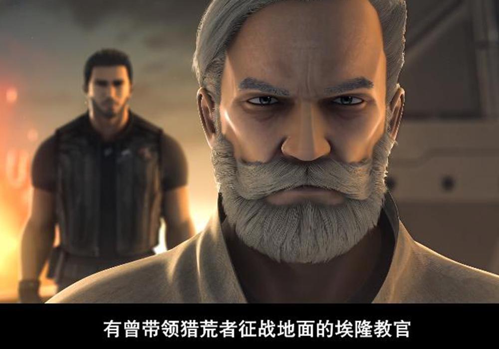 《灵笼》下半季定档7月31日，B站400多万追番，这部国漫值得等待