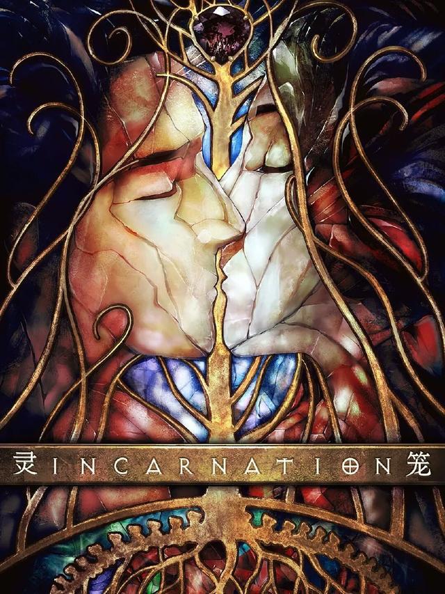 《灵笼:INCARNATION》2019年国漫TV动画最值得期待的作品！