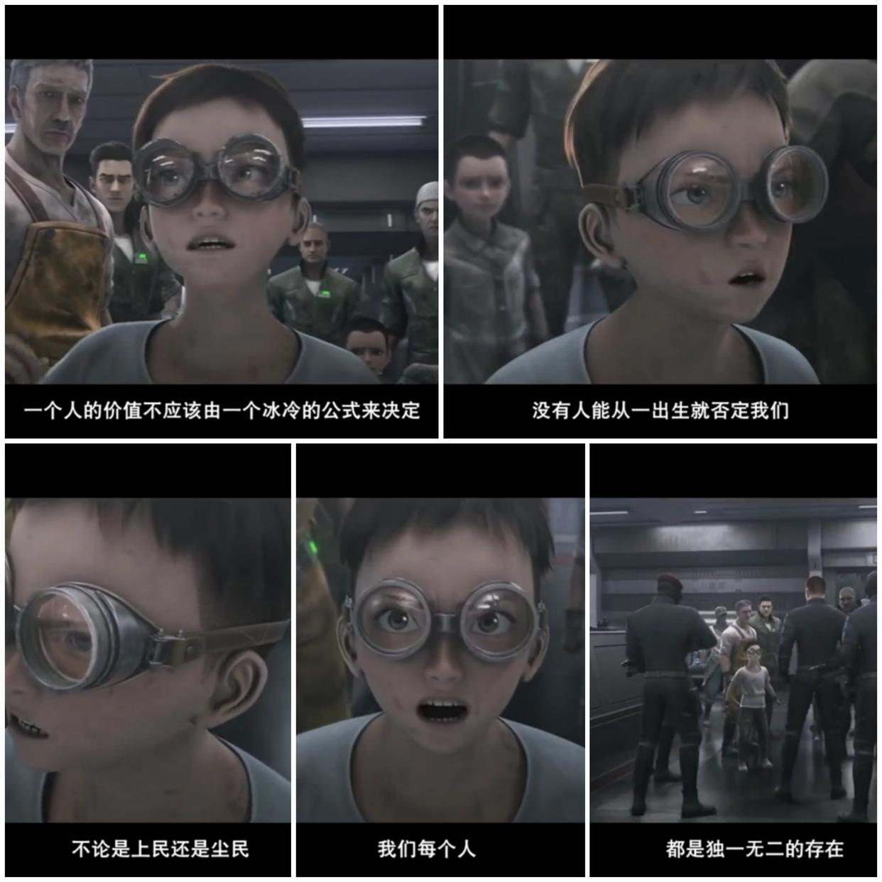 《灵笼》终于更新了，那它为何如此受欢迎呢