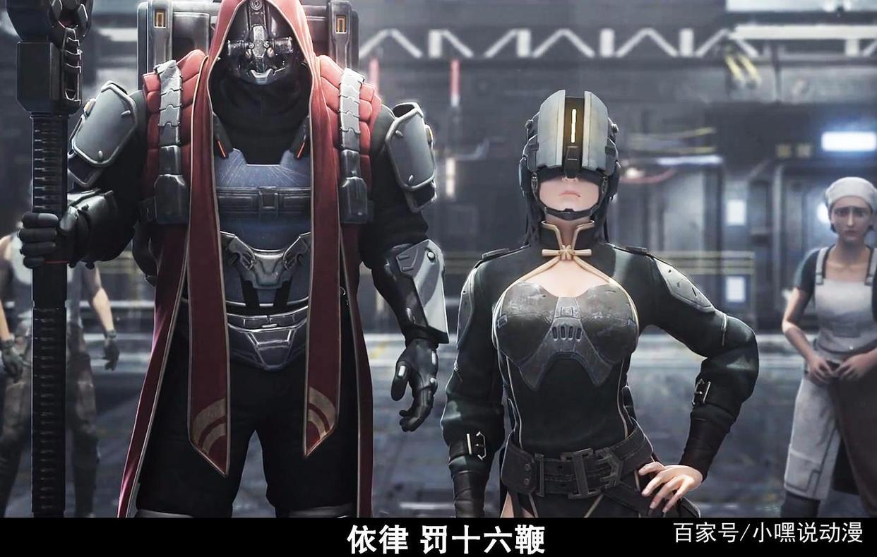 《灵笼》B站播放量突破2亿，是什么让这部动漫如此受欢迎？