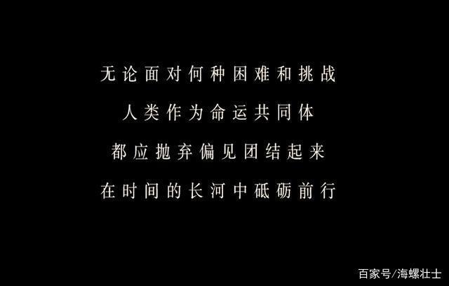 《灵笼》第一季剧情思想内核隐喻解读