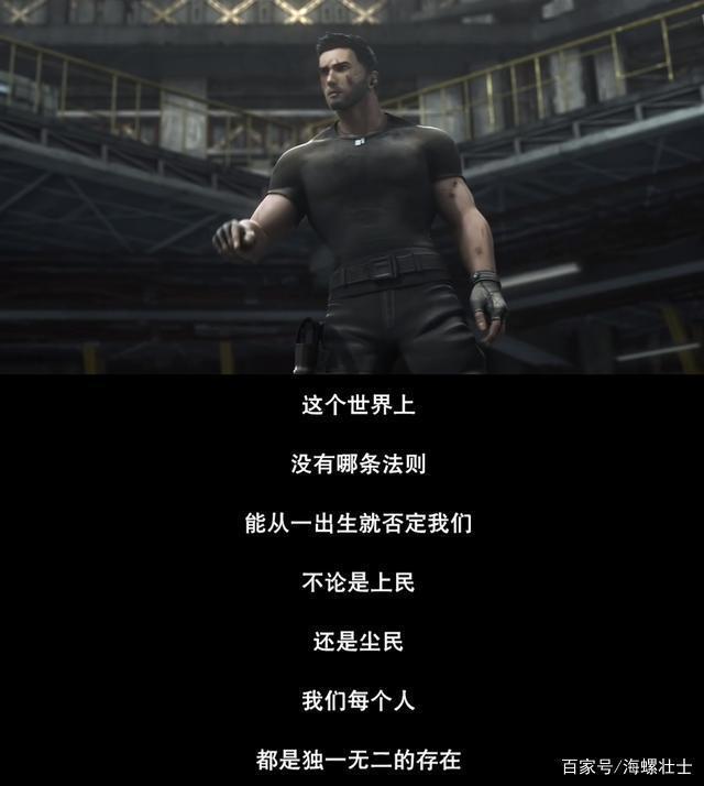 《灵笼》第一季剧情思想内核隐喻解读