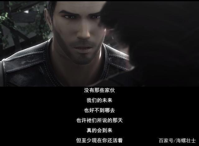 《灵笼》第一季剧情思想内核隐喻解读