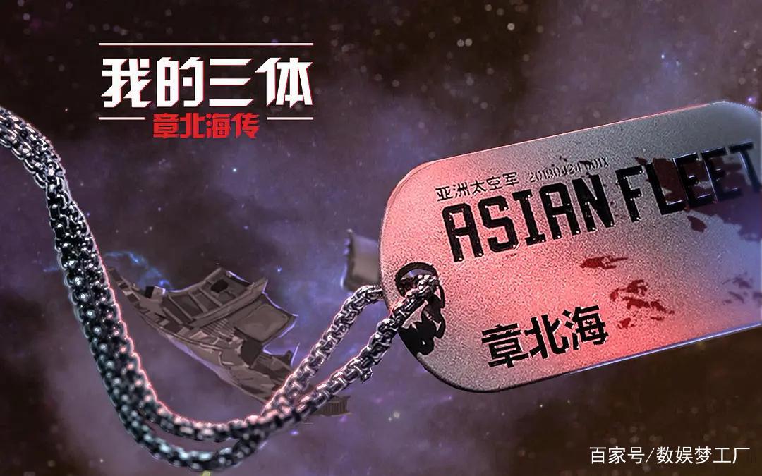 从《灵笼》终章说起，中国科幻动画的康庄大道还有多远？