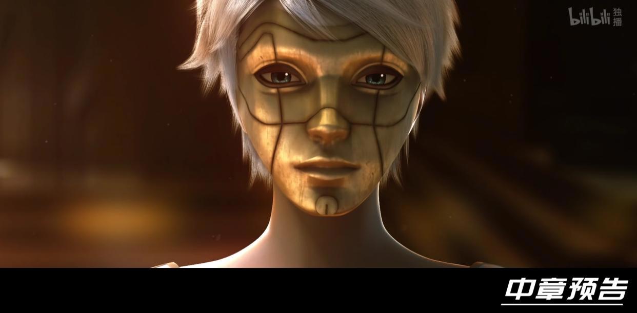 灵笼：动画的播出方式变化多端，粉丝每一集的心情都不一样