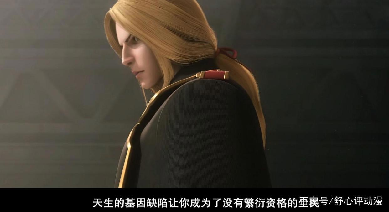 灵笼：国产R-18动漫，面向成人群体，寓意更加深刻！