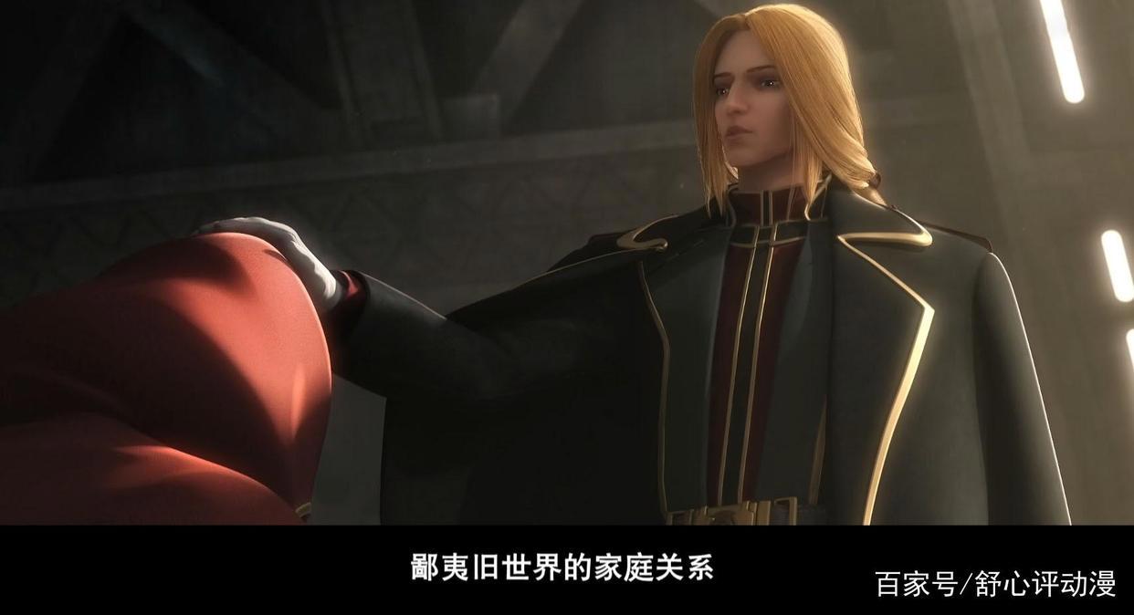 灵笼：国产R-18动漫，面向成人群体，寓意更加深刻！