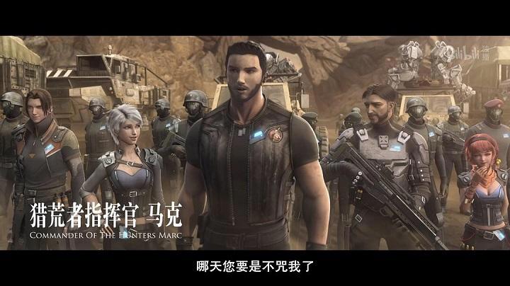 爆火动漫《灵笼》来袭，全剧灵魂马克跌落神坛，他的牺牲值得吗？