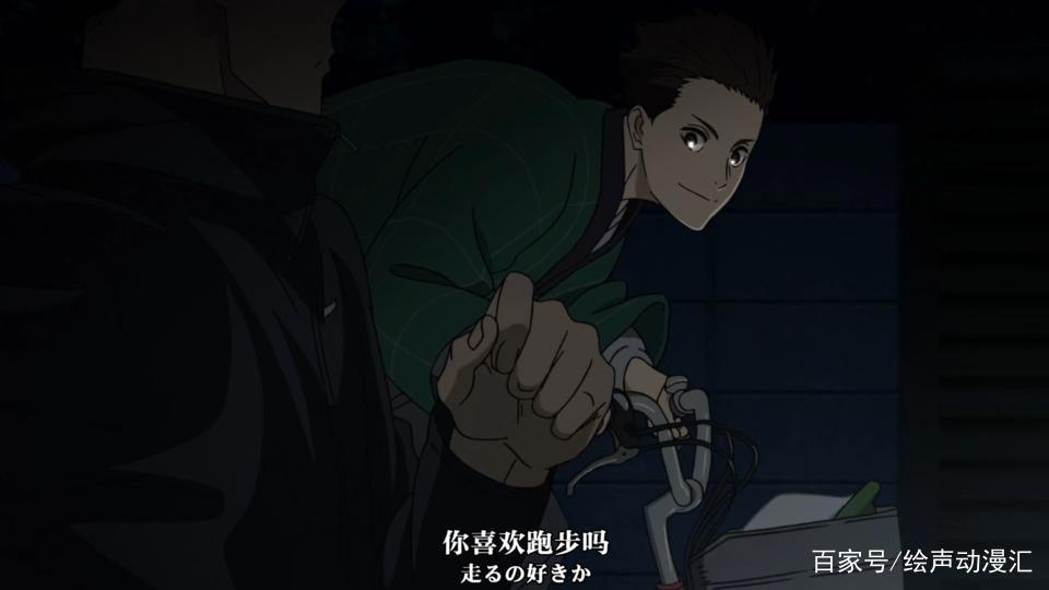 《强风吹拂》：第十名男子终于来了