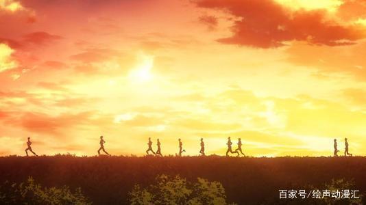 《强风吹拂》：第十名男子终于来了