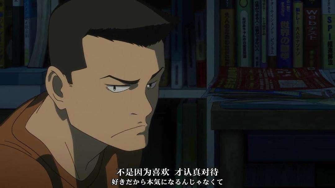 强风吹拂-新的开始