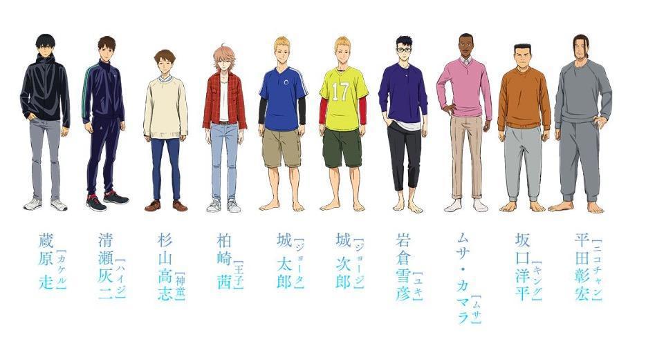 强风吹拂-新的开始