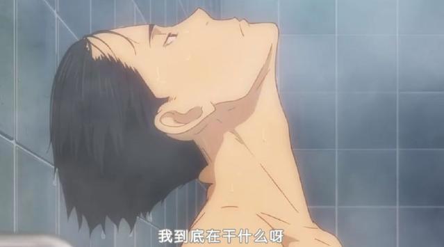 热血励志动画，讲述杂牌长跑队的逆袭，燃烧洒汗的青春