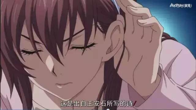 这是所有竞技都要来一遍？这部新番的特色就是猜谜！