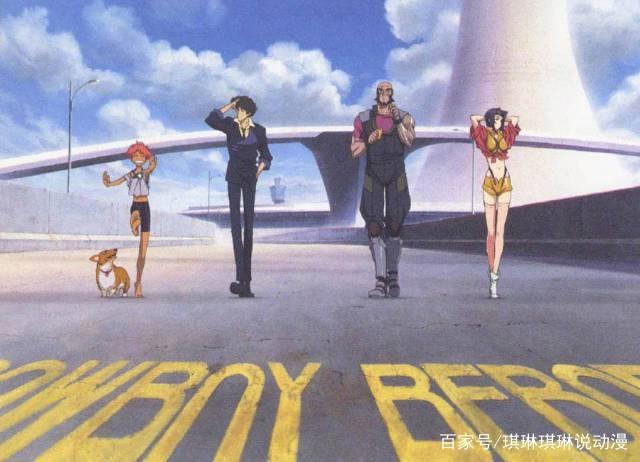 动画《星际牛仔》即将改编真人剧，神作改编对我们是好是坏？