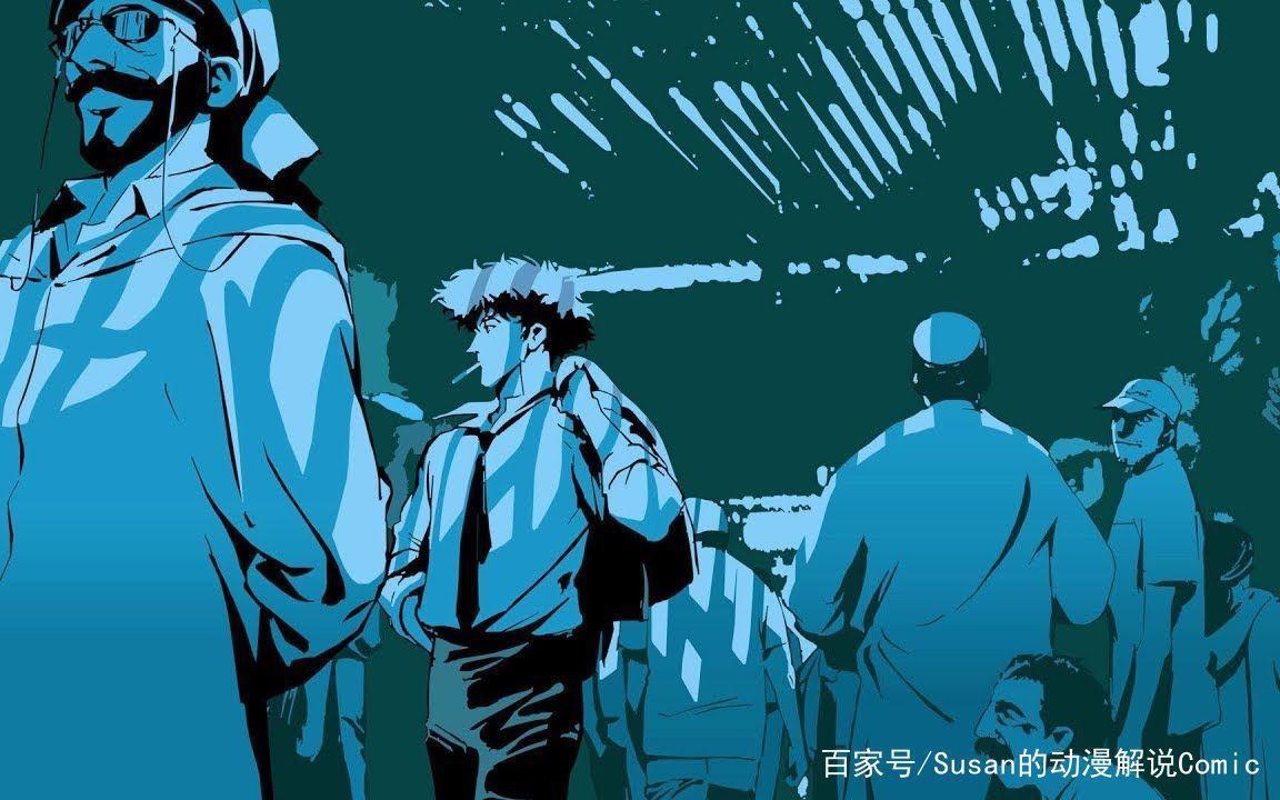 星际牛仔：渡边信一郎的封神之作，多年经典无人能轻易超越