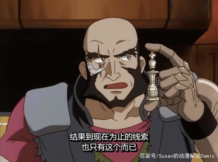 星际牛仔：渡边信一郎的封神之作，多年经典无人能轻易超越