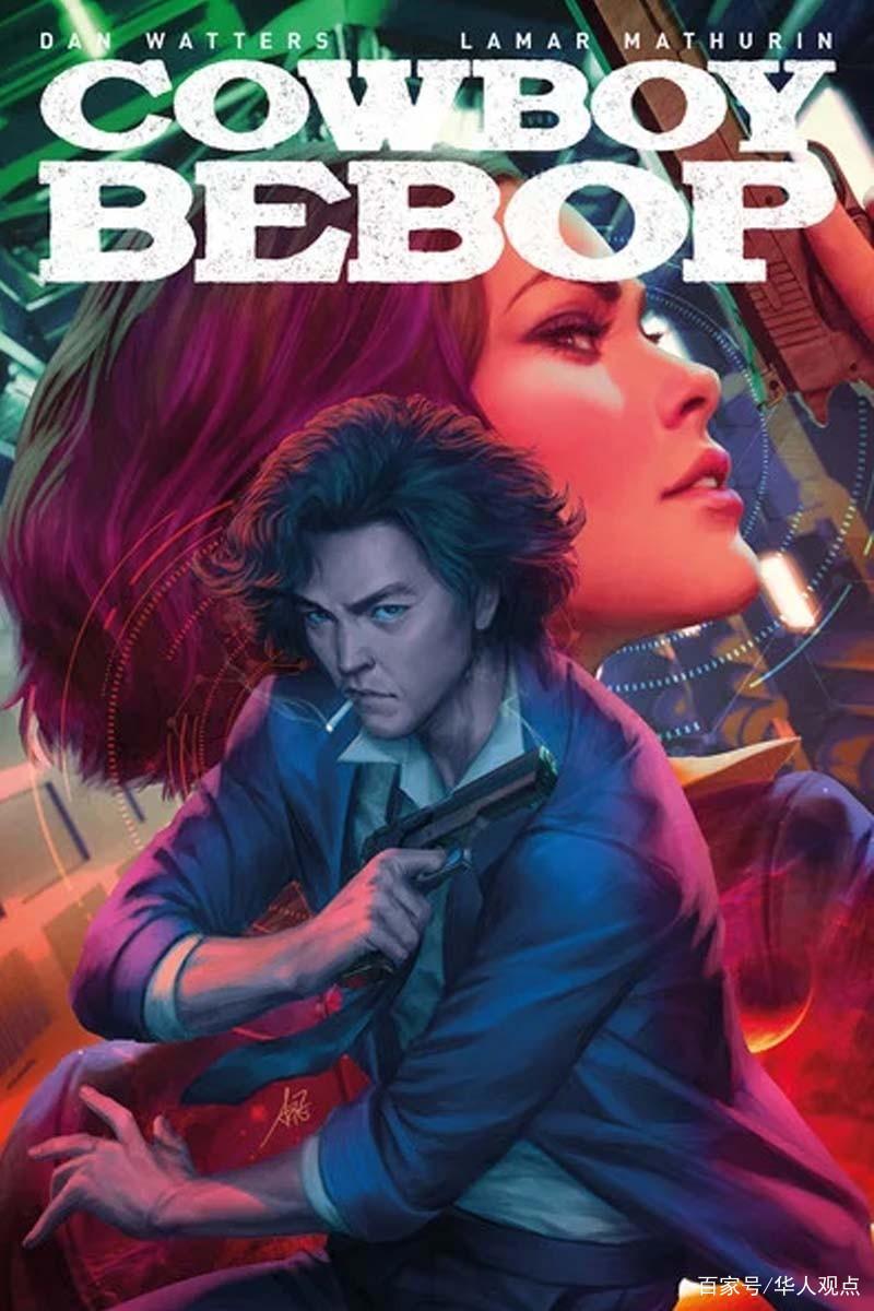 Netflix影集《星际牛仔CowboyBebop》改编漫画首期封面曝光