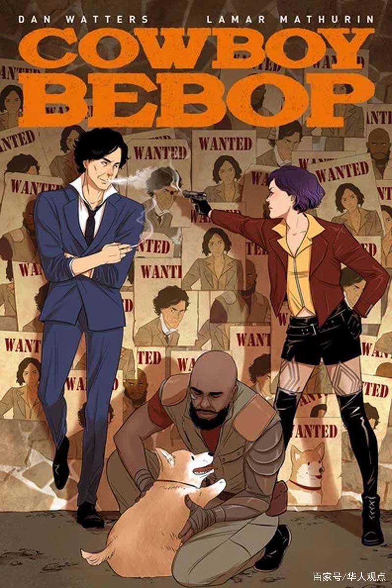 Netflix影集《星际牛仔CowboyBebop》改编漫画首期封面曝光