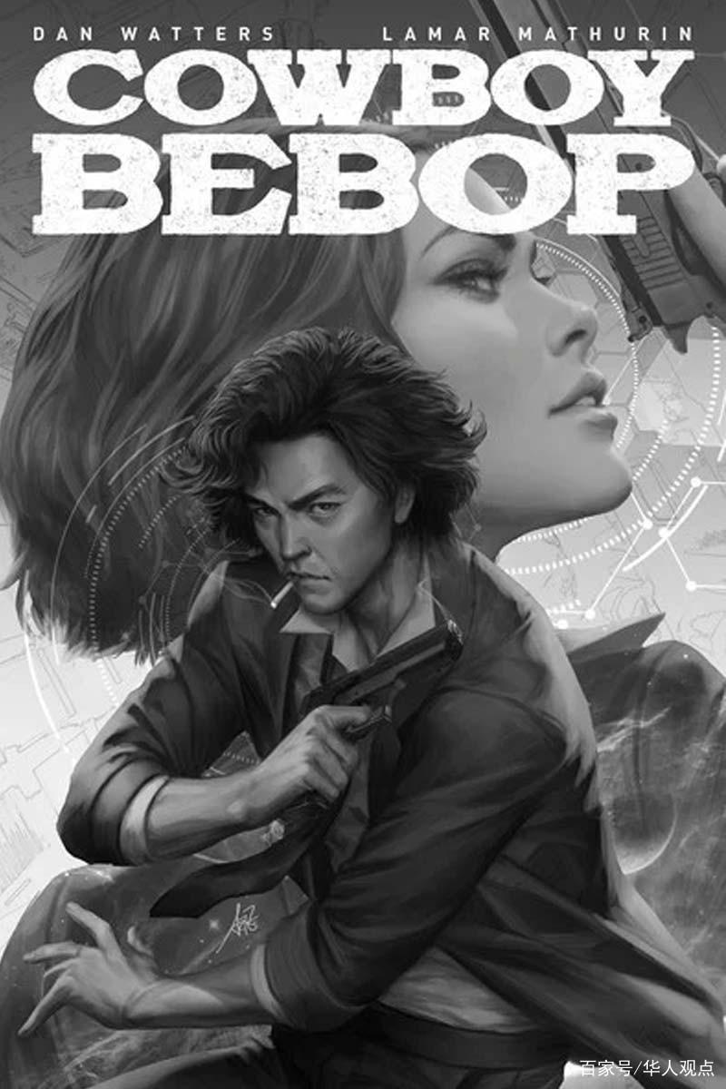 Netflix影集《星际牛仔CowboyBebop》改编漫画首期封面曝光