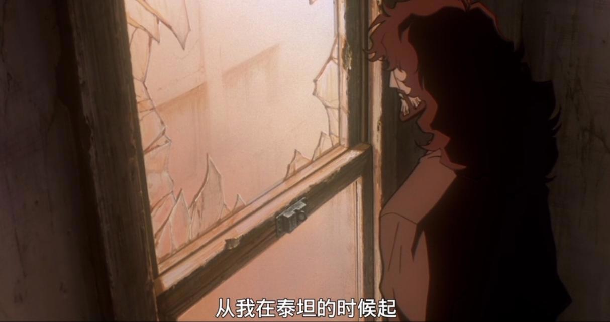 影响过你我人生的动漫，《星际牛仔》唯一一部个人心中满分神作！