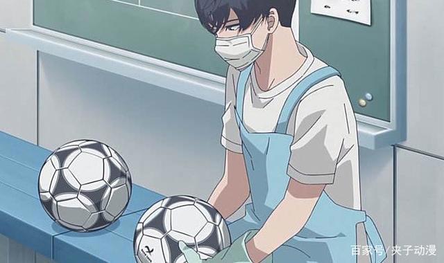 世界杯不是直男专属，这3部足球动漫，适合女生看